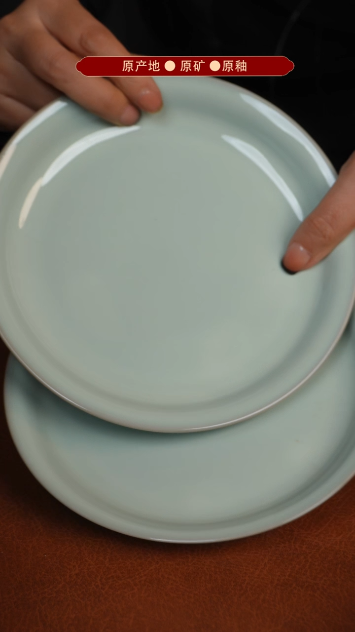 【闪购商品】杯原矿汝瓷原地生产发货 瑕品