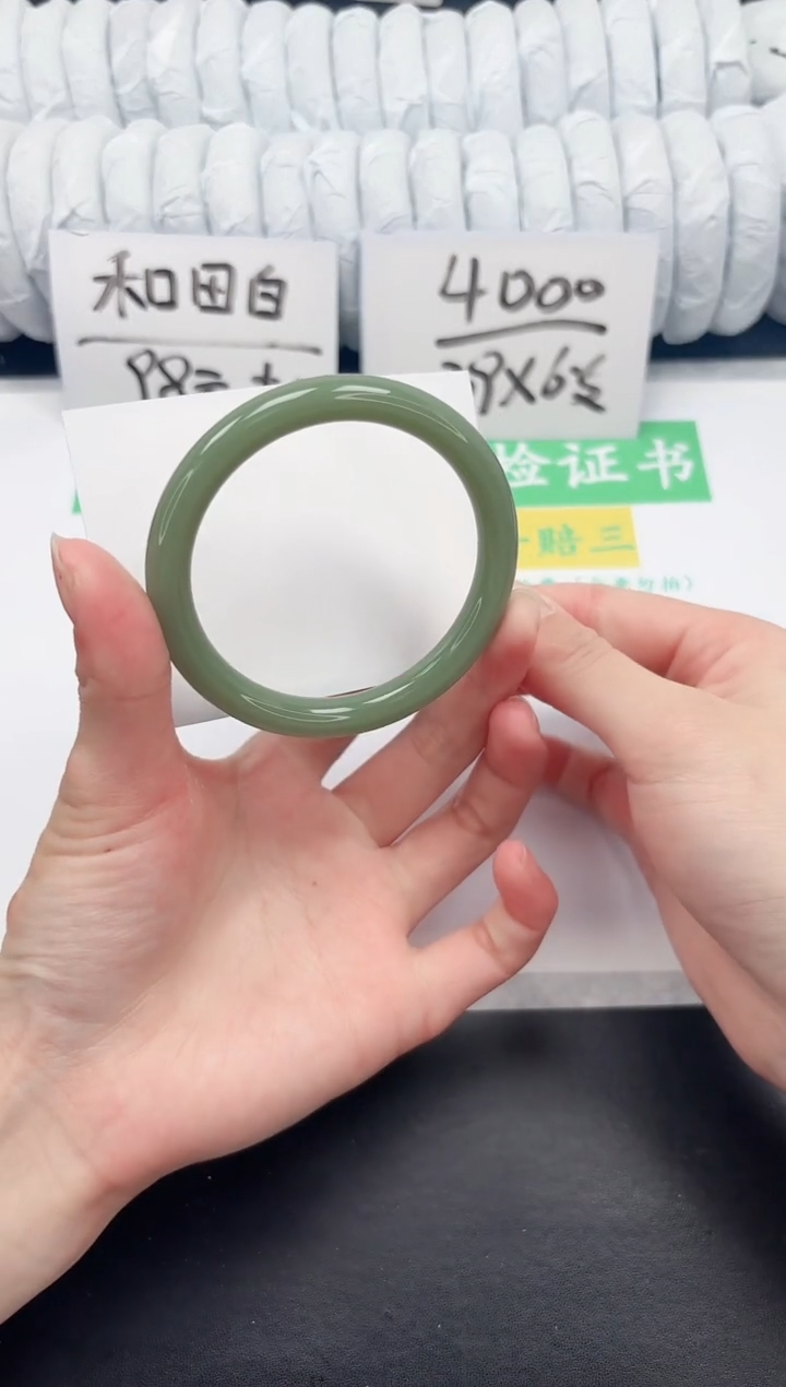 【闪购商品】石英质玉手镯未镶嵌21-58.3