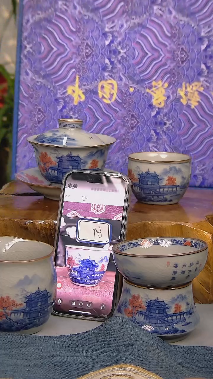 【闪购商品】礼盒装10件套 陶瓷家用茶具系列