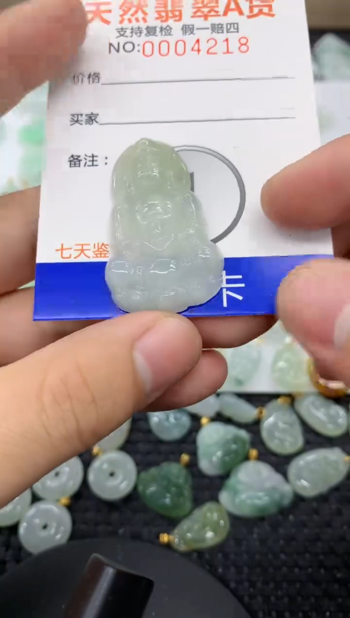 【闪购商品】翡翠颈饰未镶嵌11111111111