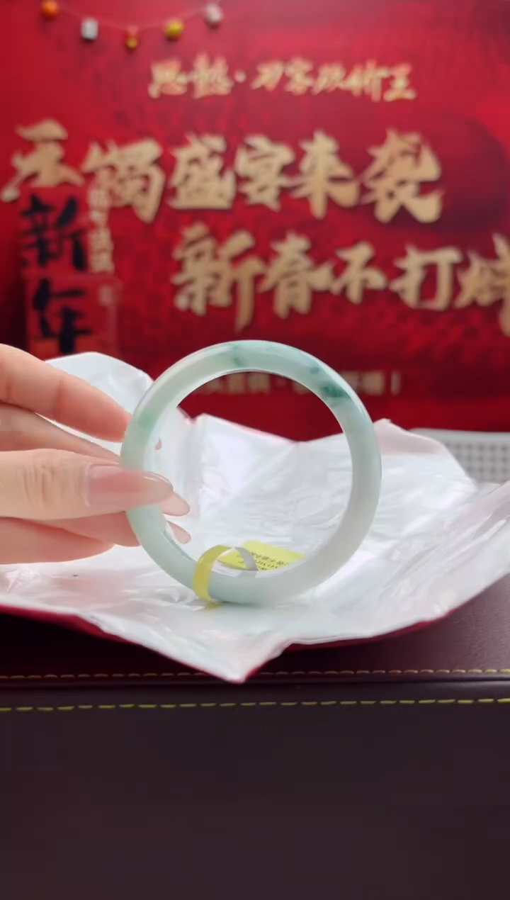 【闪购商品】翡翠手镯未镶嵌4翡翠手镯