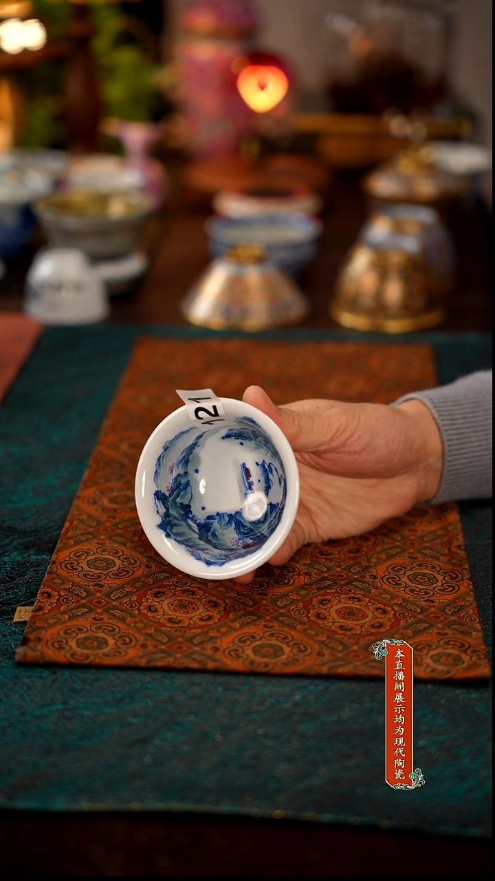 景德镇窑口茶器瓷121