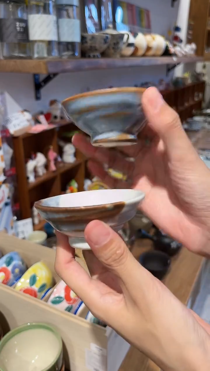 瓷片新风茶盏+浅云茶盏