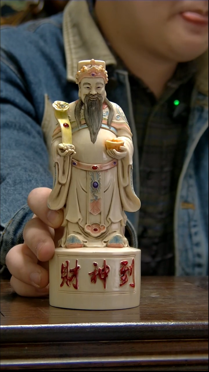 铜像造像收藏铜像造像收藏