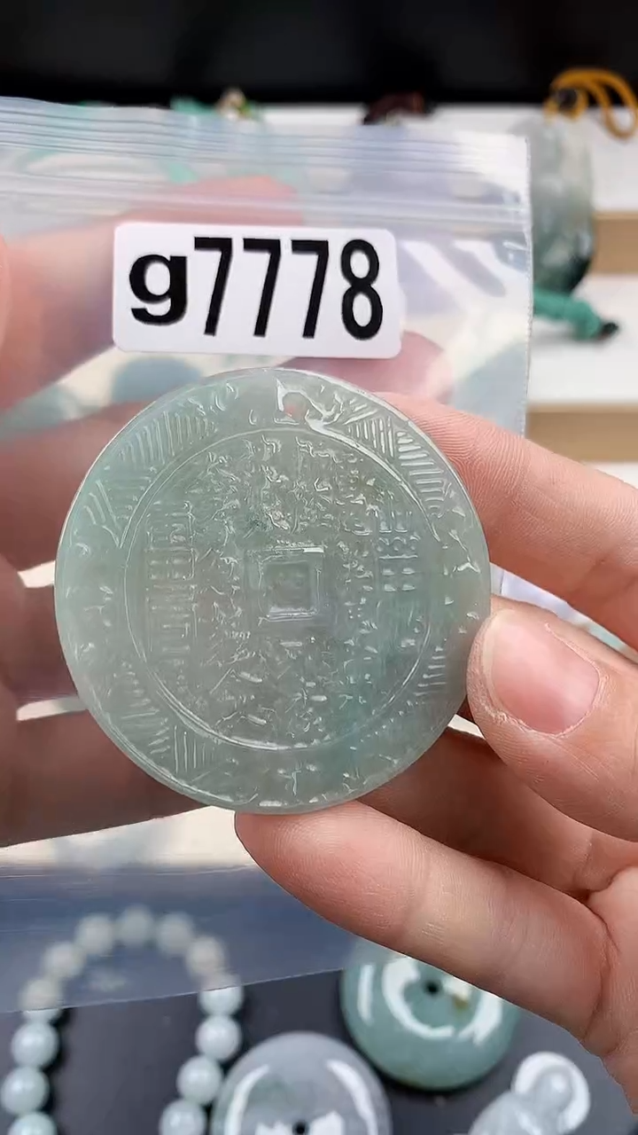 颈饰未镶嵌翡翠天然翡翠吊坠挂件