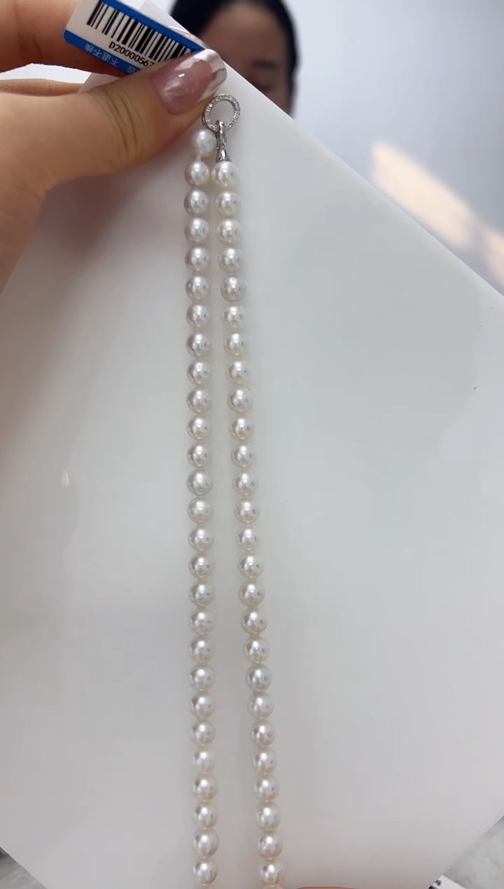 【闪购商品】淡水珍珠DA未镶嵌项链 6 D200