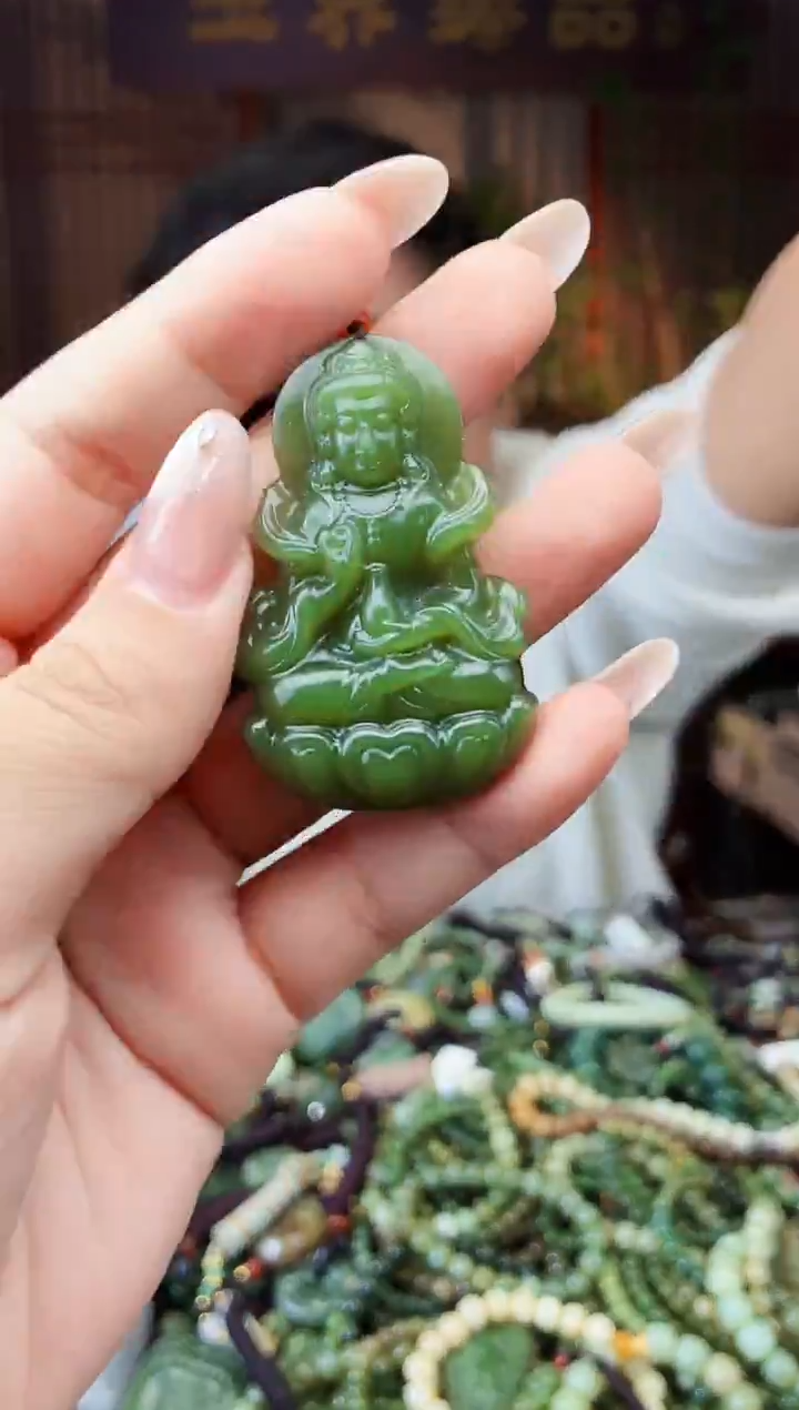 颈饰未镶嵌和田玉多样性发货拍一发一