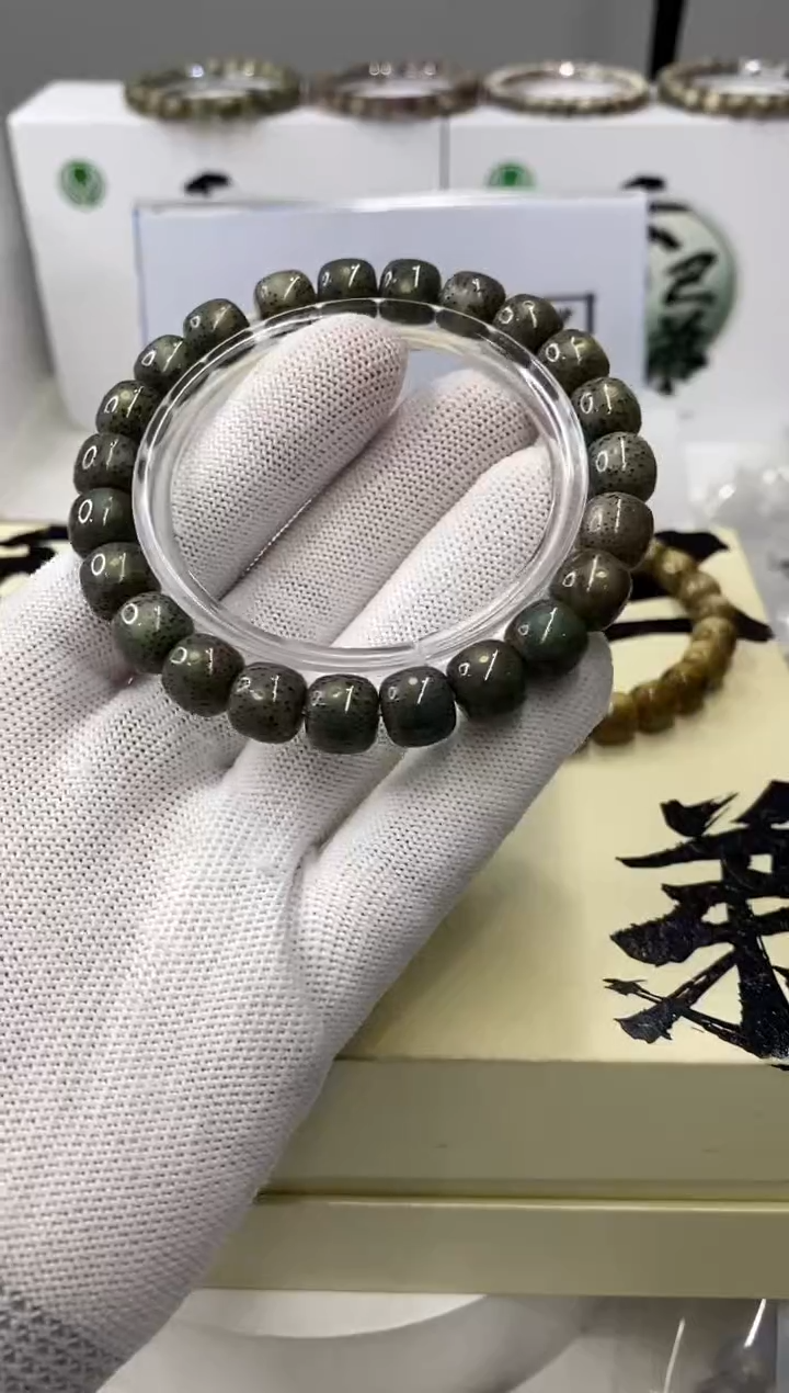 手串星月菩提一物一图-W75-105