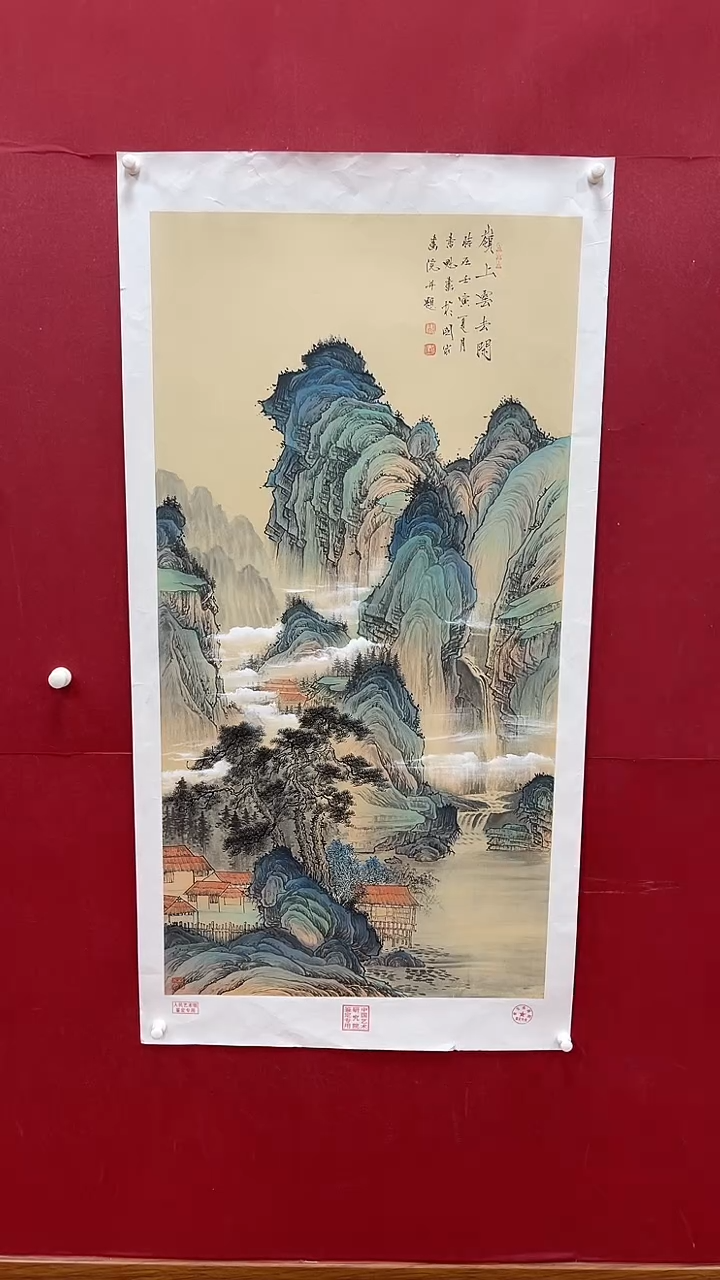【闪购商品】国画书魁-绘画作品-45