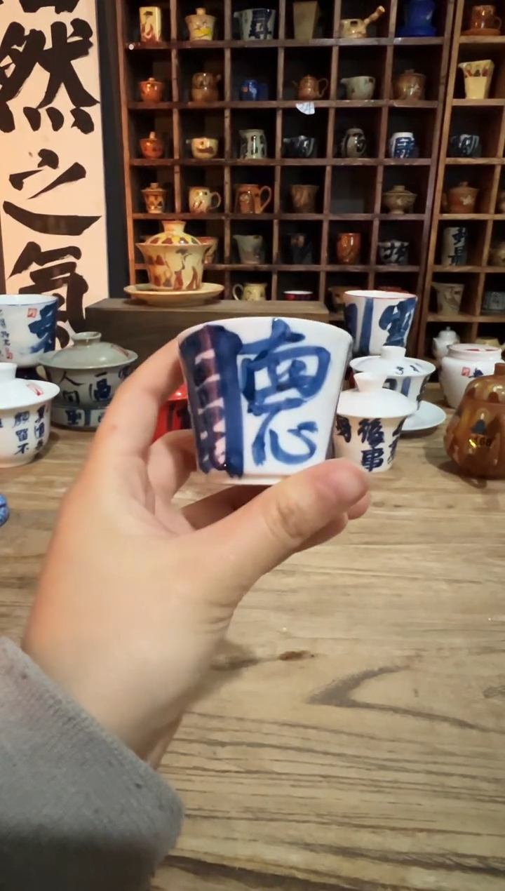 【闪购商品】观云听雨原创手绘茶具