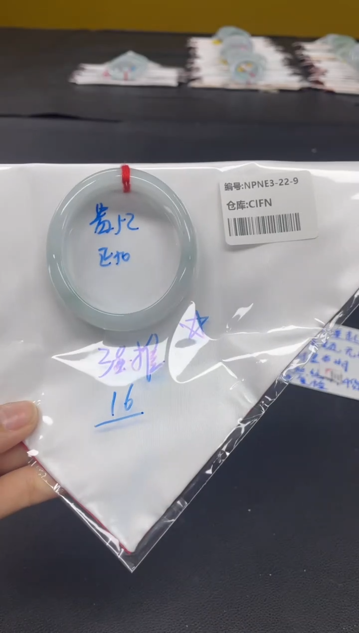 未镶嵌手镯翡翠翡翠手镯