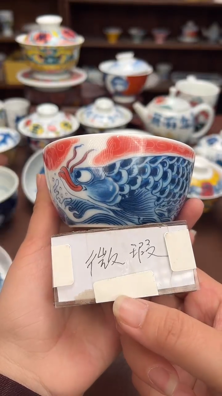 【闪购商品】微瑕福利价        龙鱼缸杯