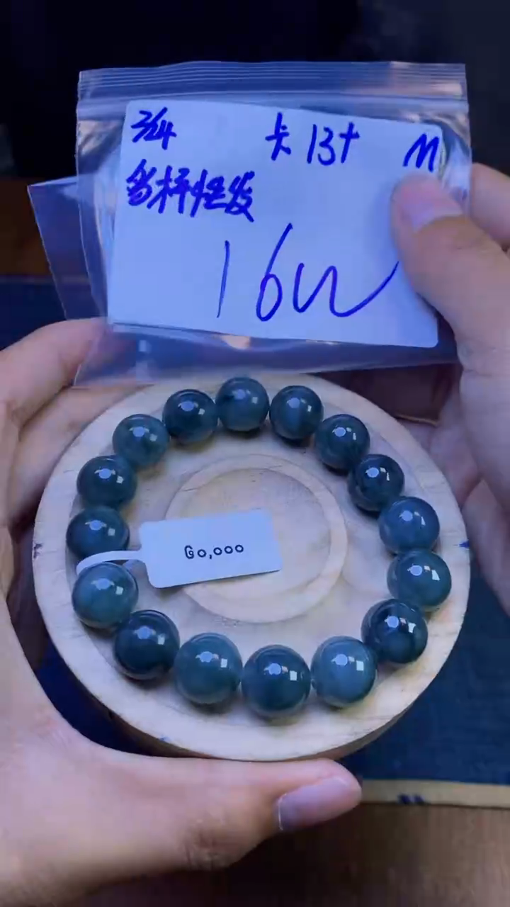 【闪购商品】定制翡翠未镶嵌天然缅甸a货翡翠 多样性发货