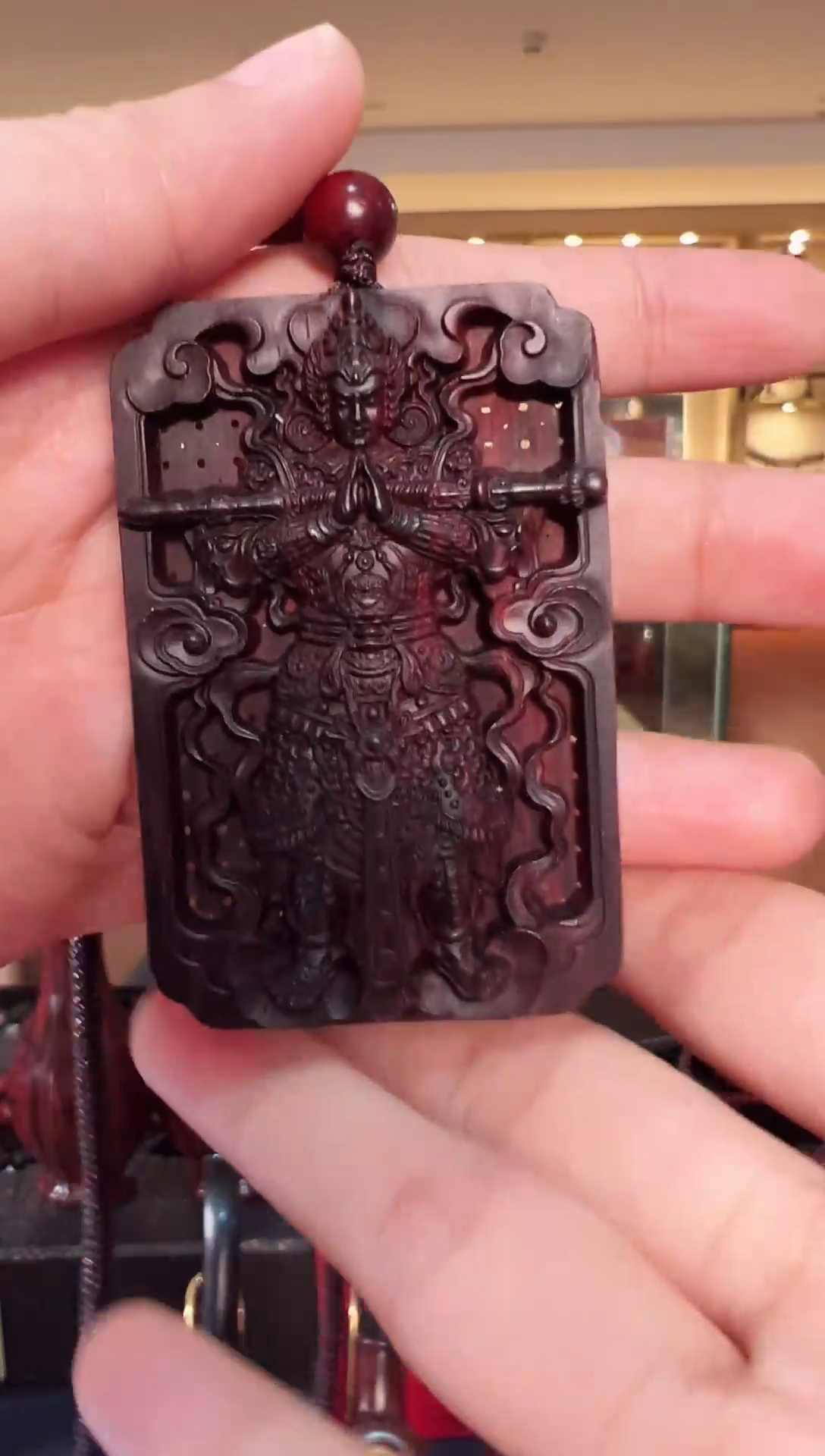 【闪购商品】降真香吊坠【美比】海南红降无事牌吊坠