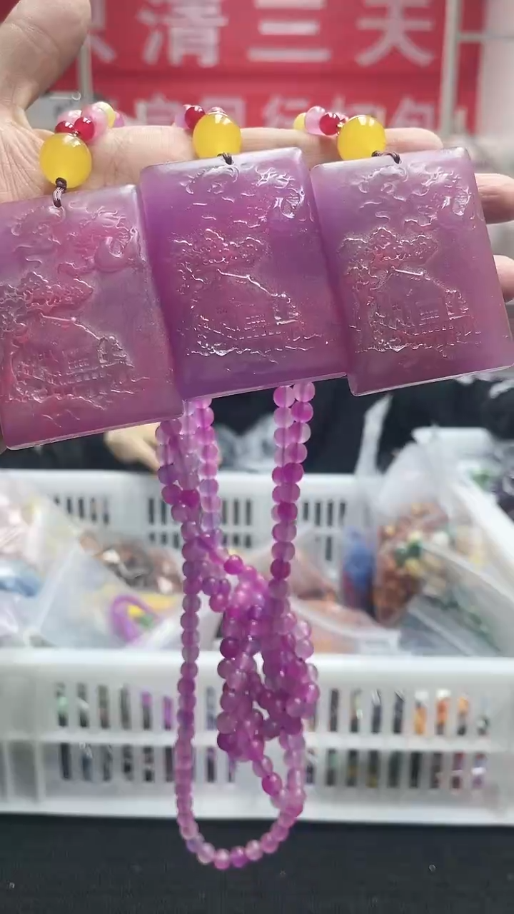 【闪购商品】硅化珊瑚颈饰未镶嵌精美项链57