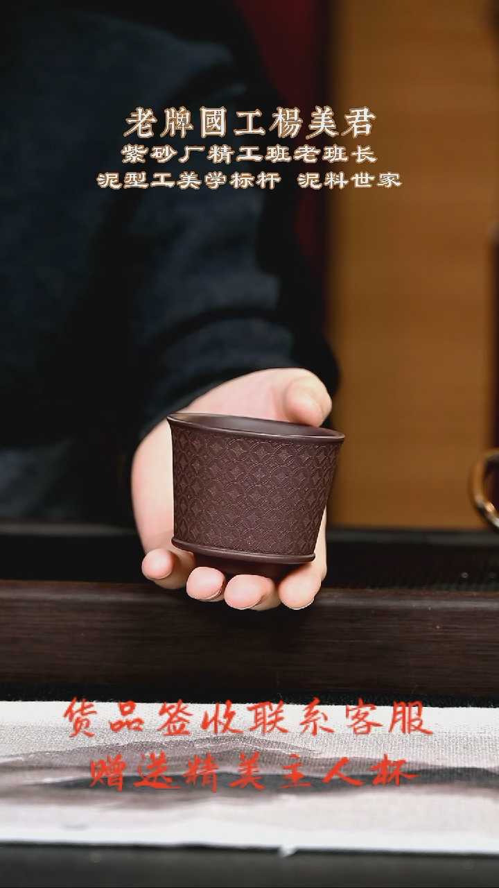 茶壶紫砂紫砂壶2