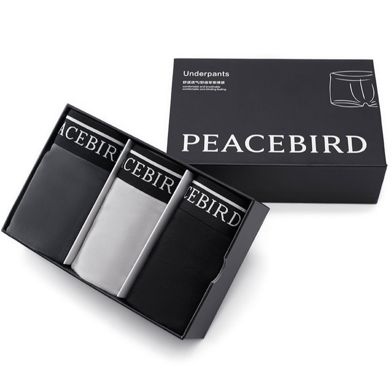 【三条装】【买指定款送】内裤新款撞色四角裤头刺绣平角裤BWJBD4101