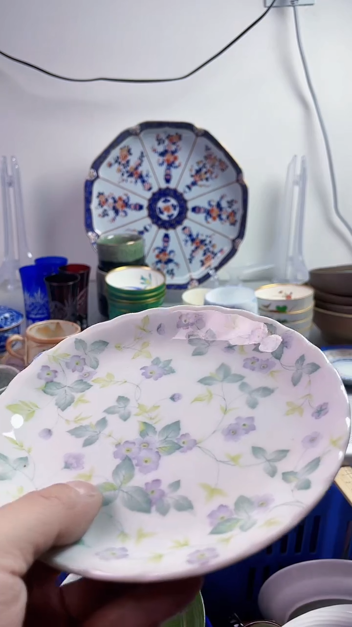 【闪购商品】瓷片7777777777 136