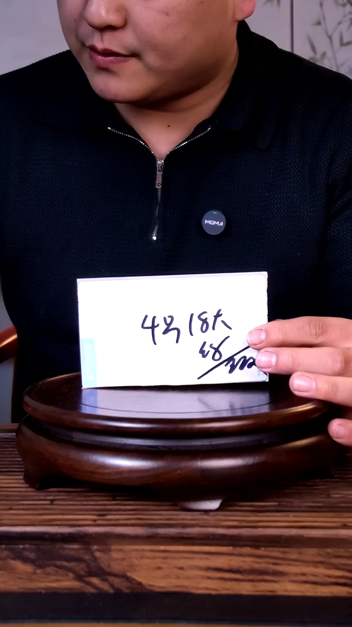 紫砂花盆海*沙紫砂花盆