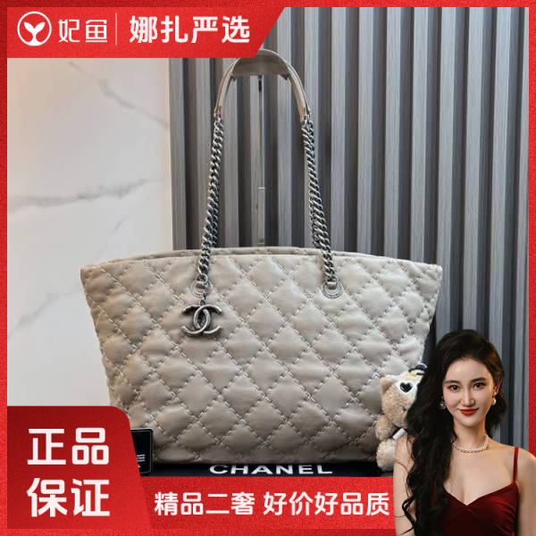 包包/香奈儿/95新/250215QR0026