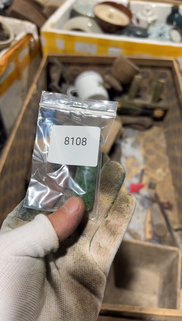 罐88886666202505248108