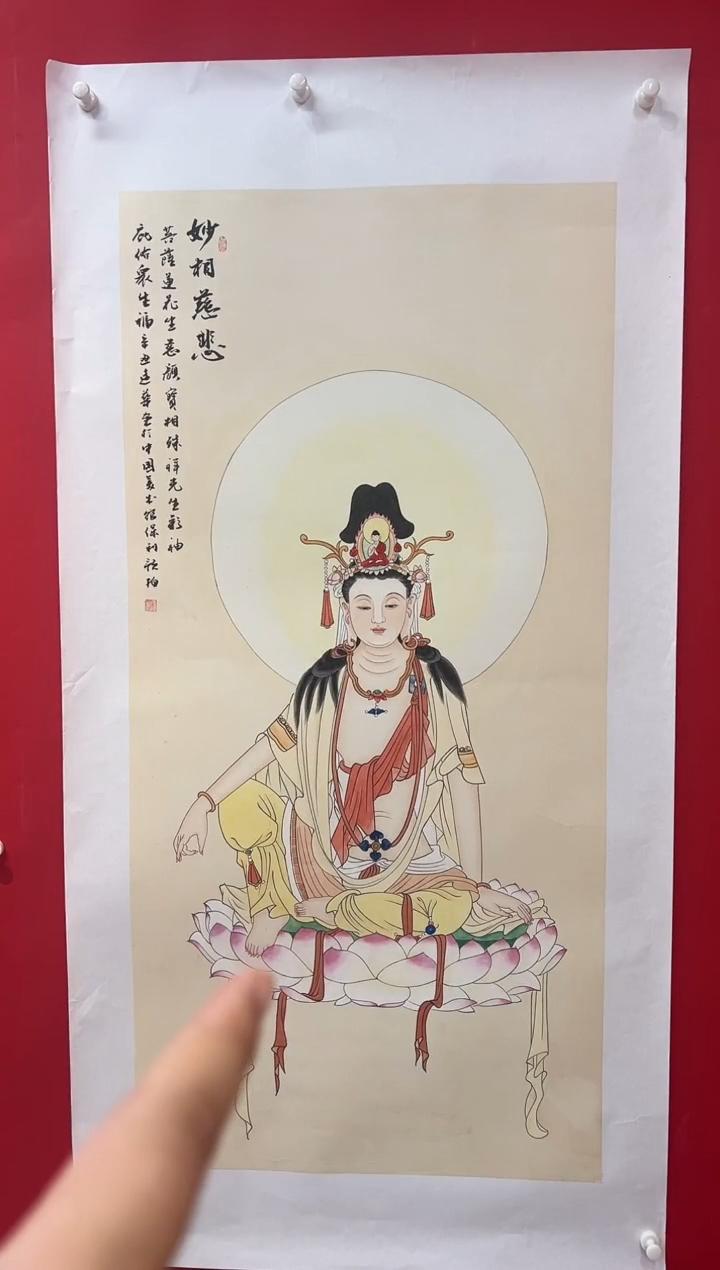 国画画家陆远华纯手绘原作