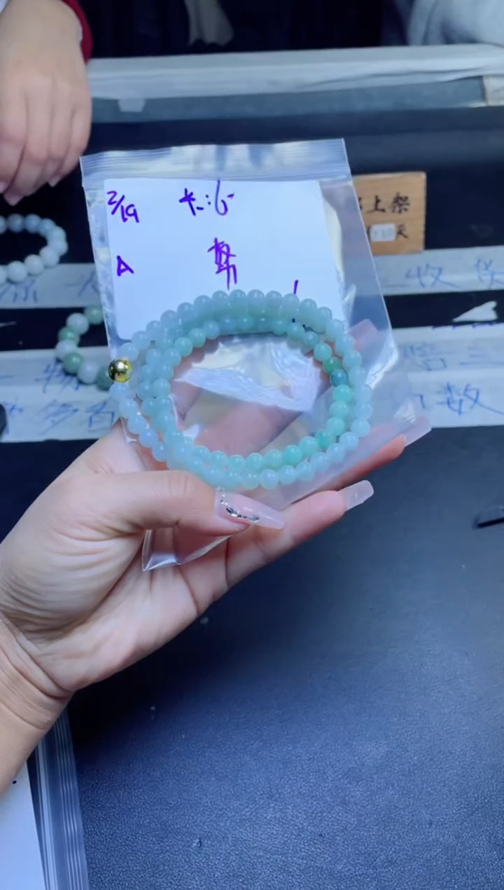 【闪购商品】定制翡翠未镶嵌珠串