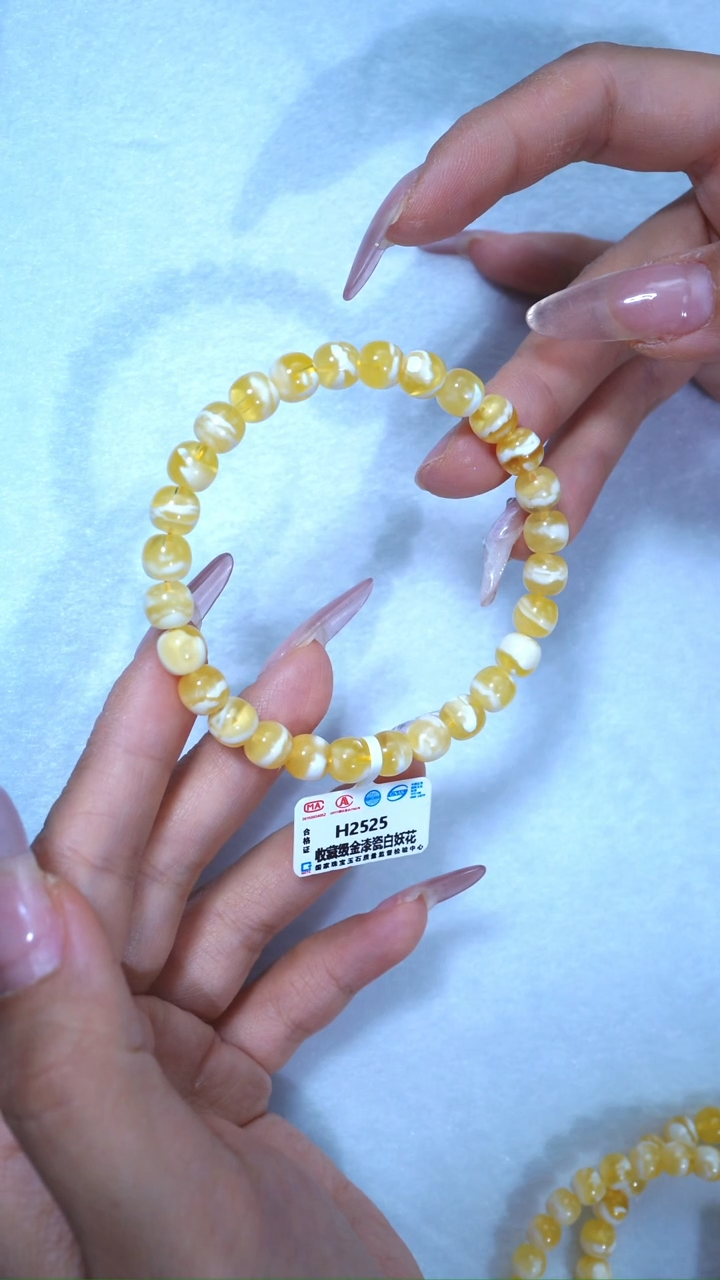 【闪购商品】蜜蜡手链未镶嵌525，7.5mm收藏级金瓷白虎皮妖花