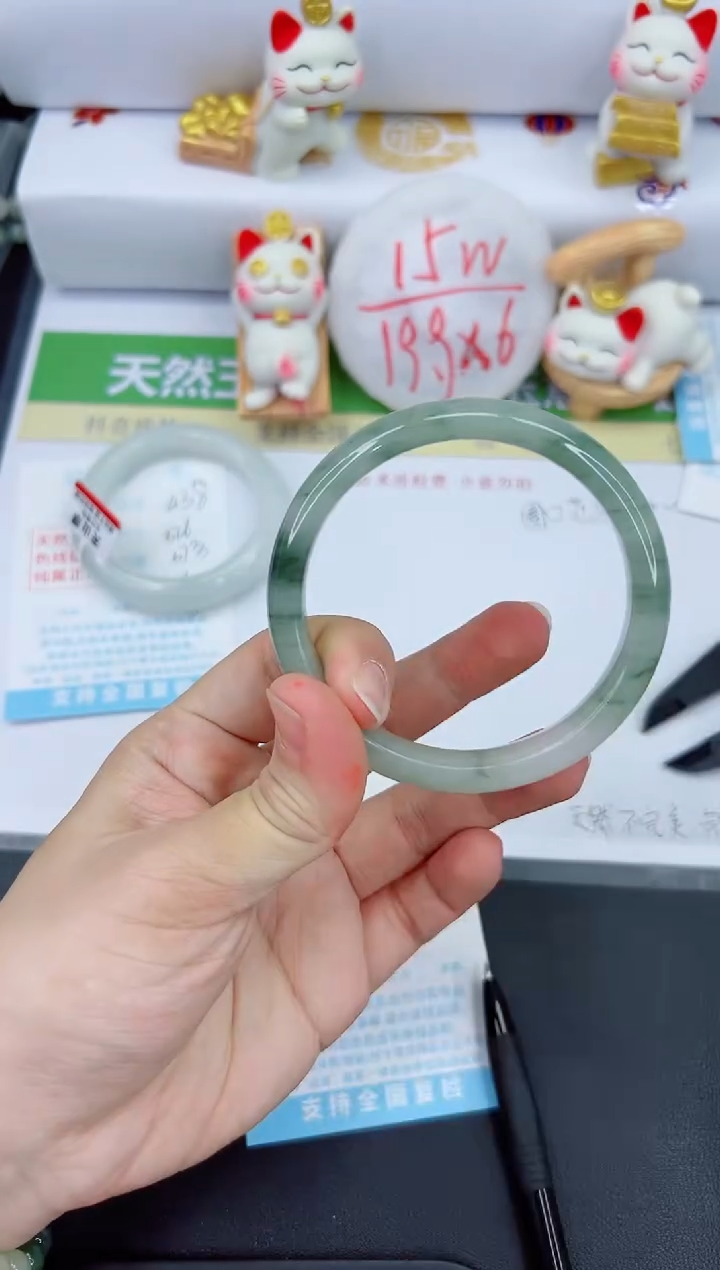 【闪购商品】石英质玉手镯未镶嵌439-62.8