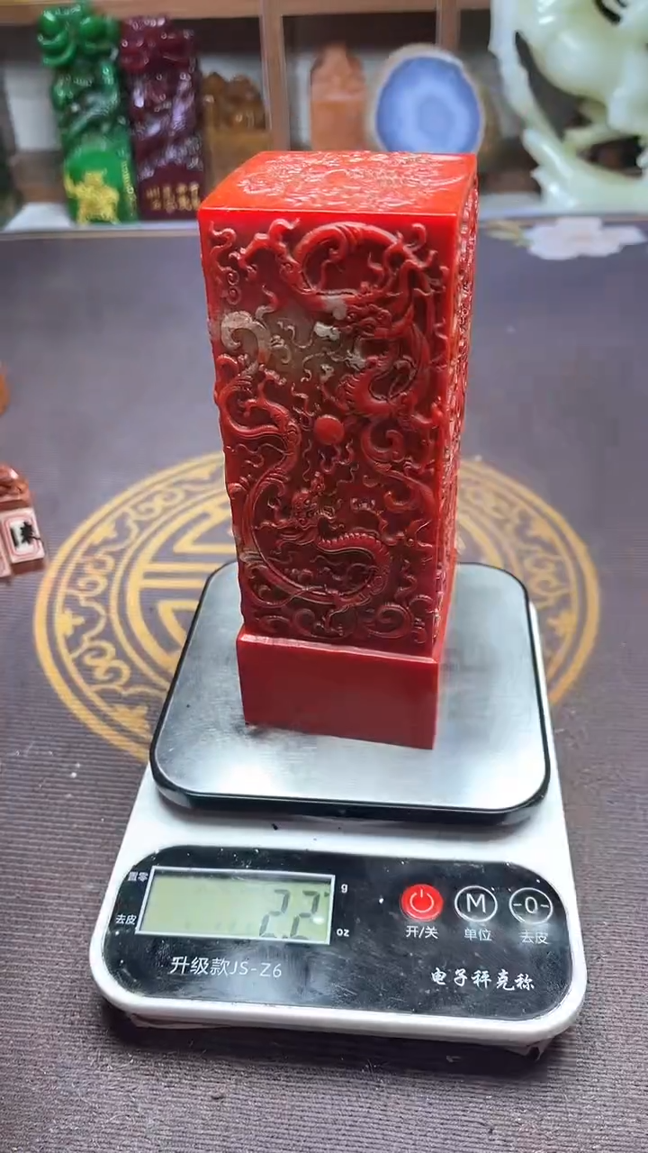 昌化石印石纯天然篆刻石料
