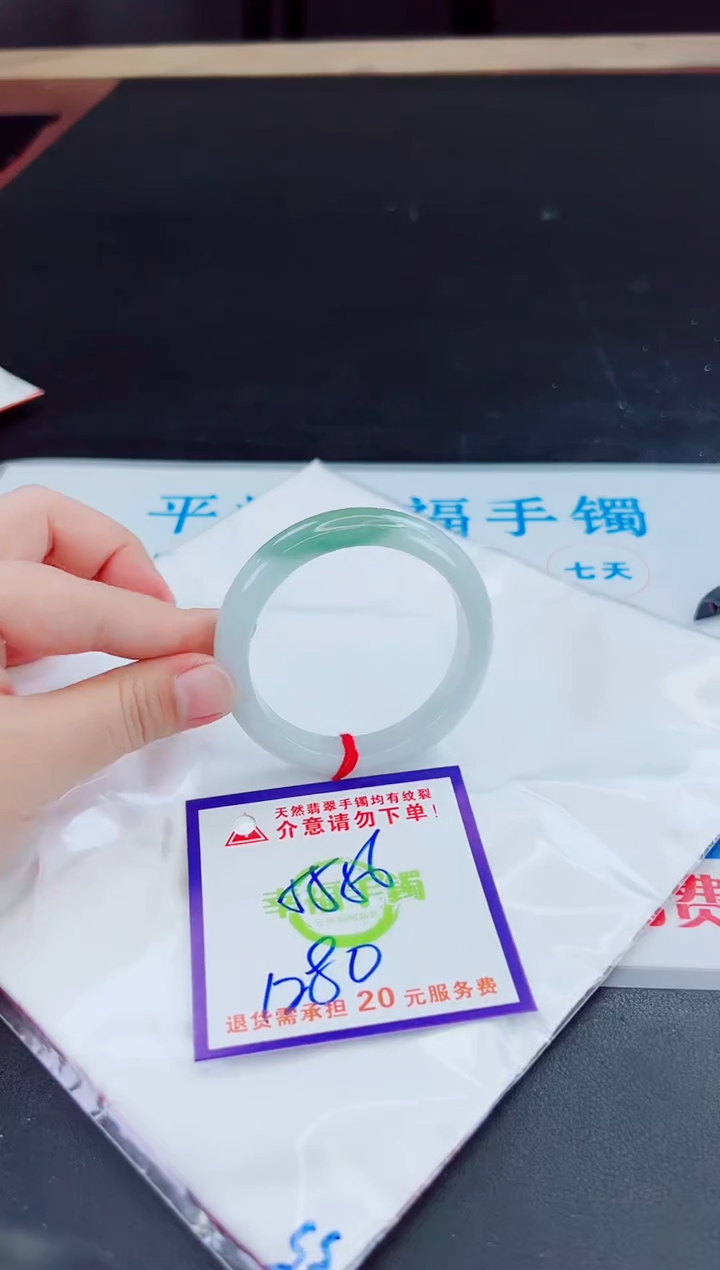 未镶嵌手镯翡翠天然缅甸翡翠A货！A货！A货！A货！A货！