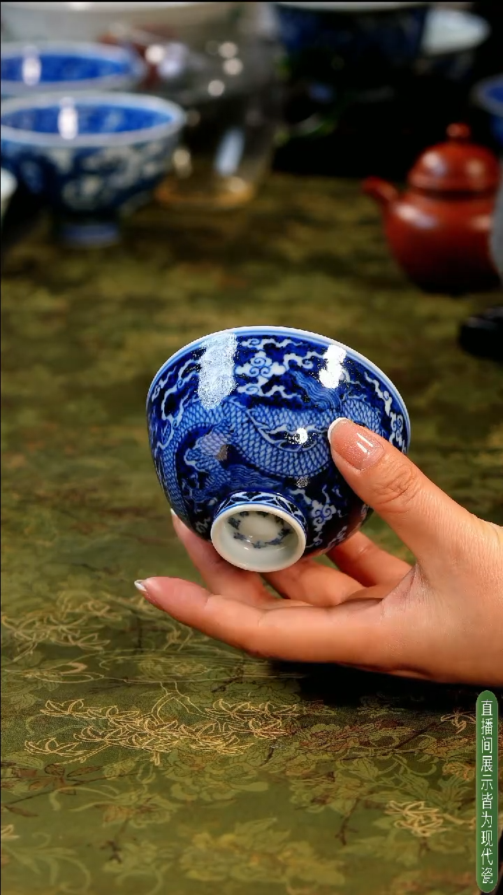 星****✮精品瓷片 文心窑器