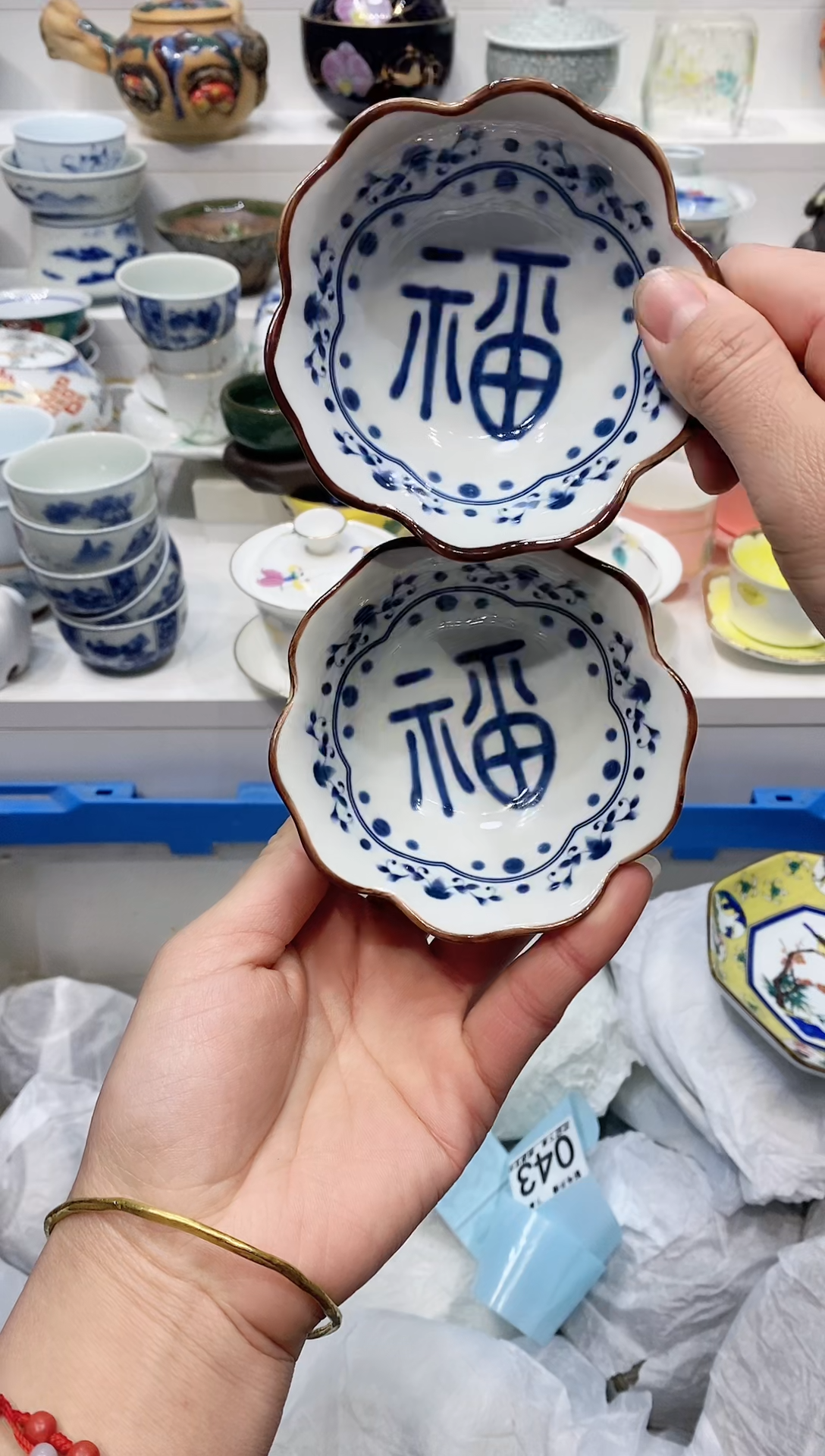 【闪购商品】闪购名称 【闪购商品】