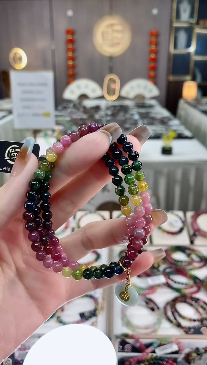 三圈手串5mm+未镶嵌碧玺dan多样性发货一条