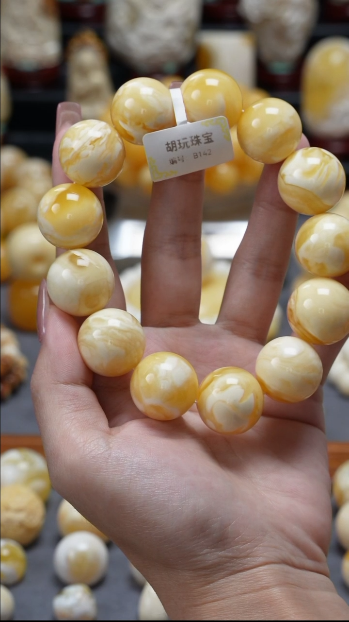 裸石琥珀未镶嵌今日特价只限今日