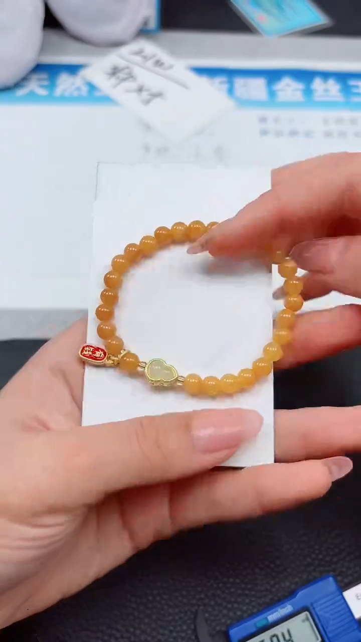 【闪购商品】石英质玉手镯未镶嵌金湖路