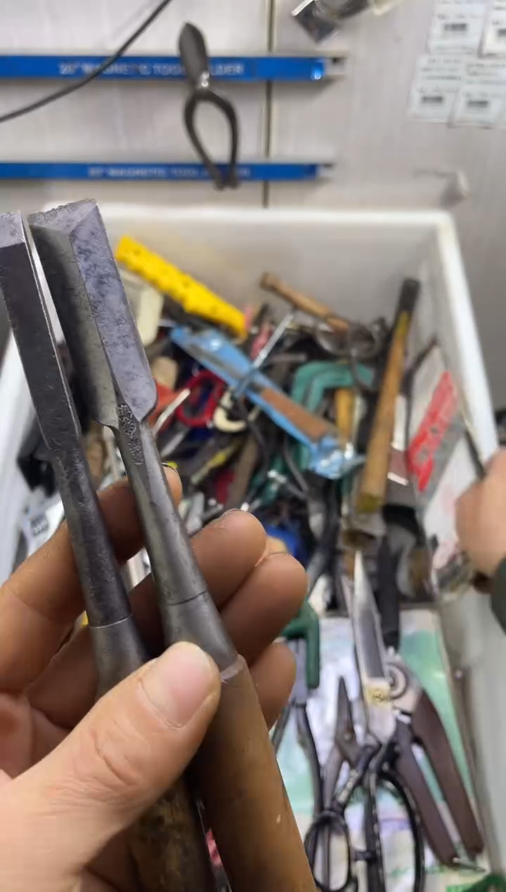 镁慕**海老五工具工具工具