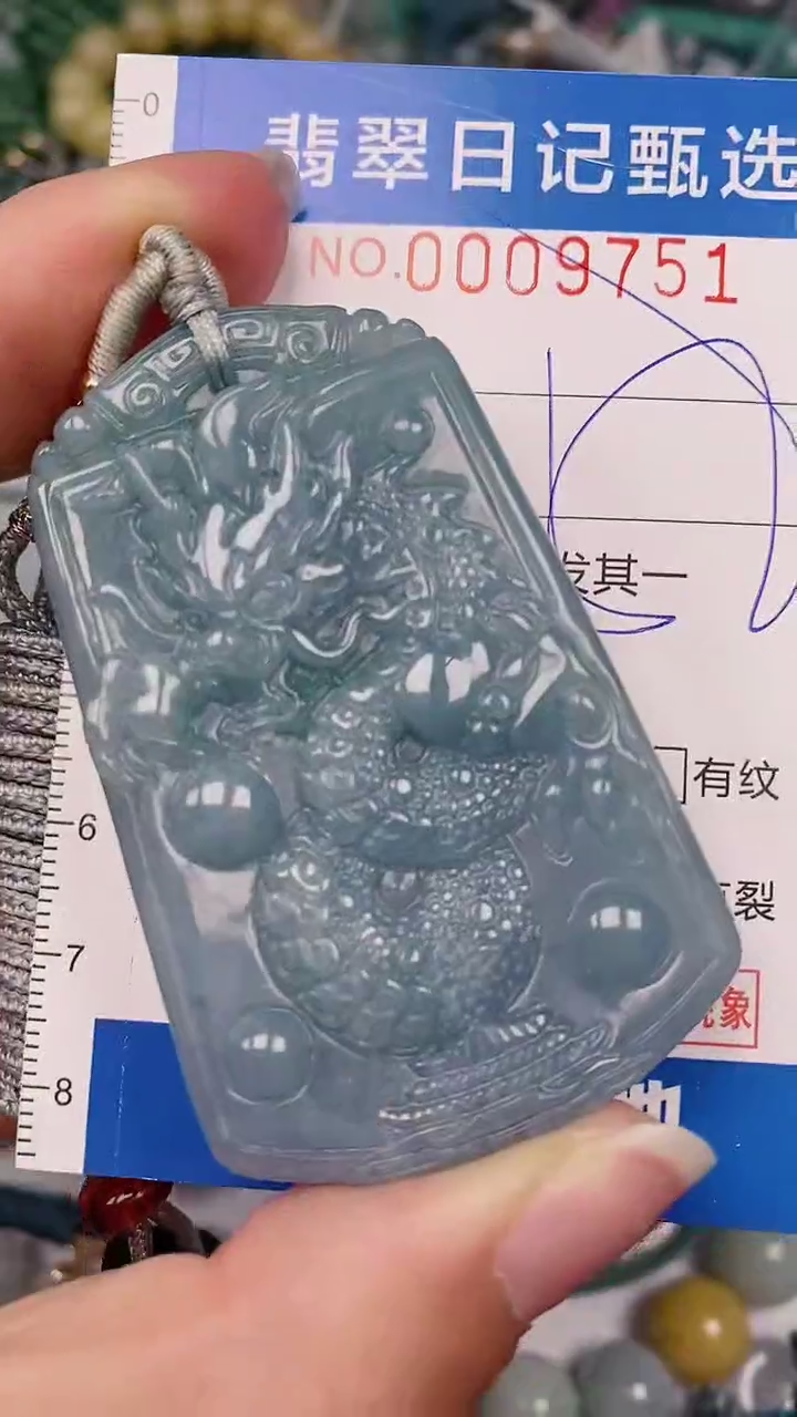 【闪购商品】翡翠颈饰未镶嵌00009251