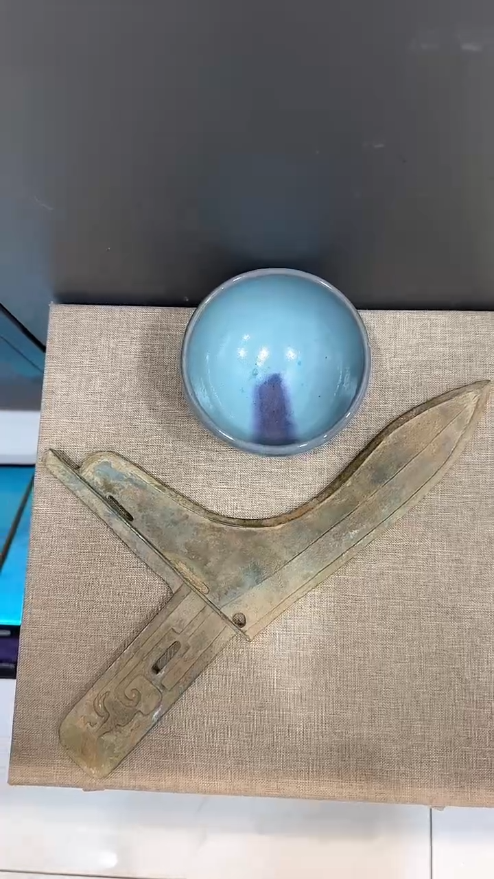 【闪购商品】瓷片店铺推荐官窑笔洗  