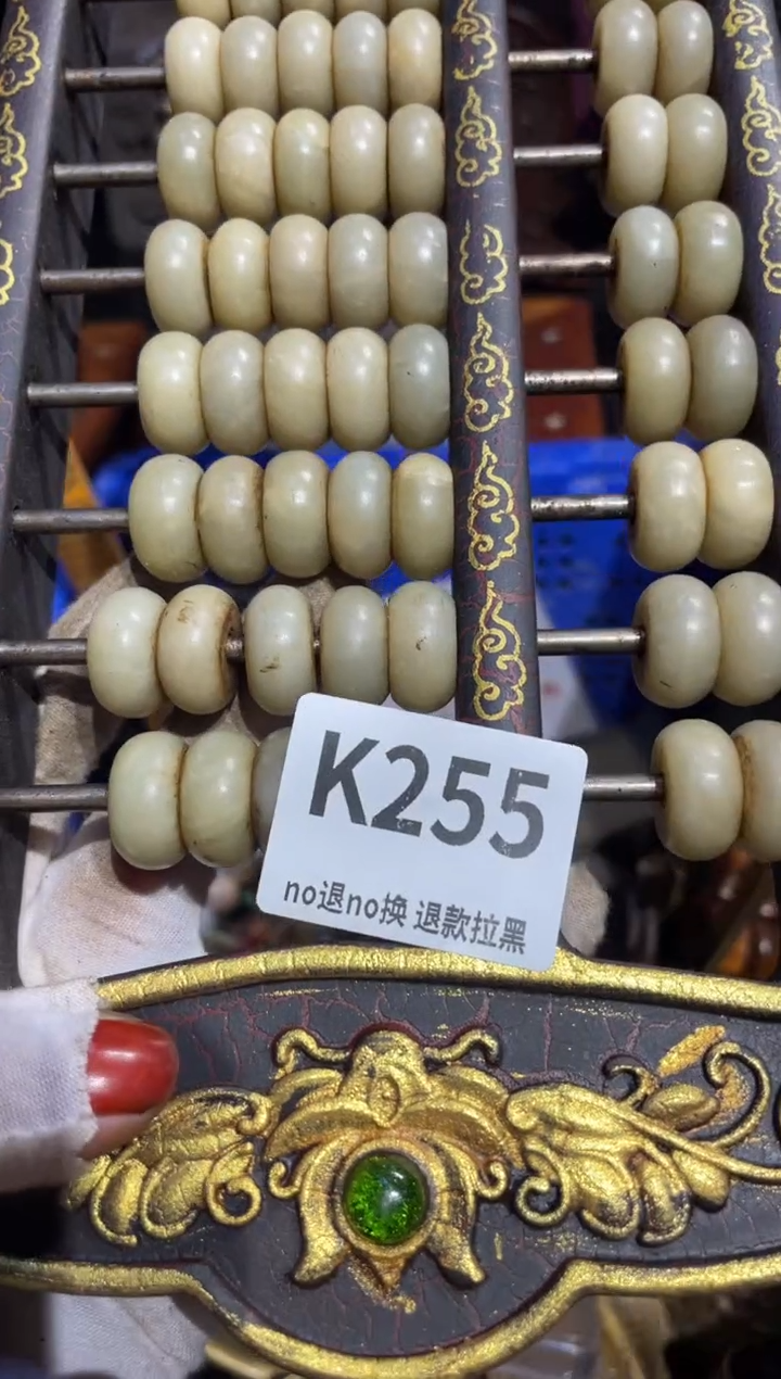 瓷片?****?表姐直播所见所得