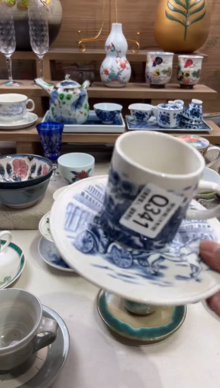 瓷片玉****?      Q341