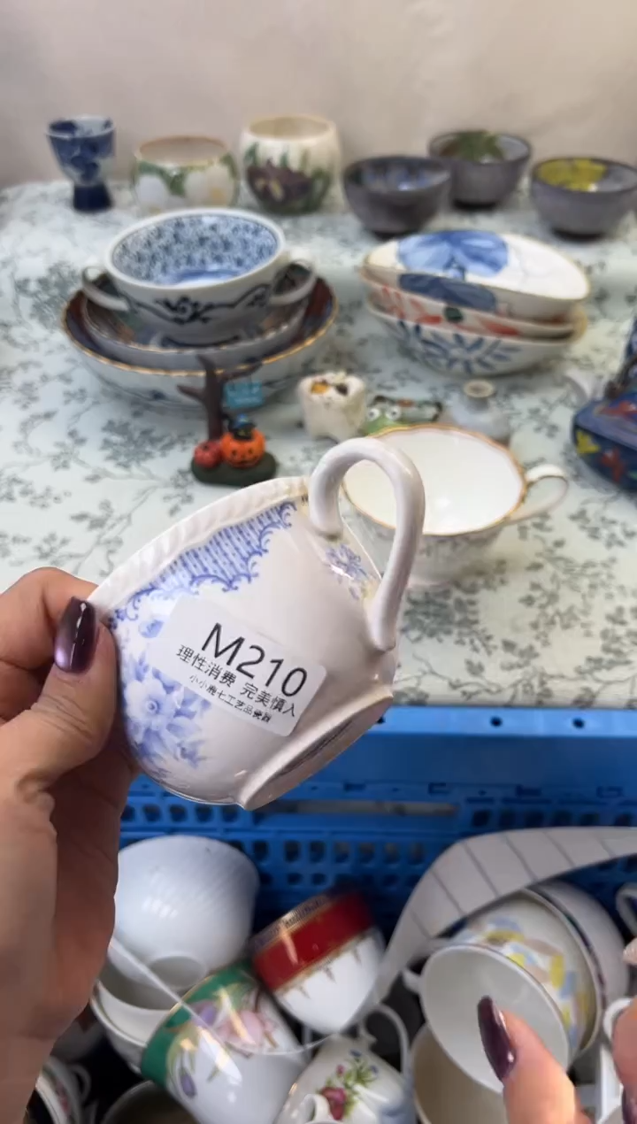 瓷麟*️210-MMMMMMMMMMMM