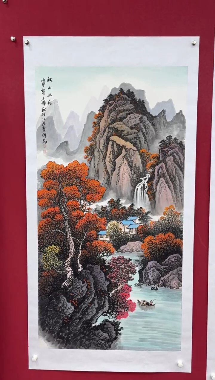 【闪购商品】国画国画绘画山水花鸟