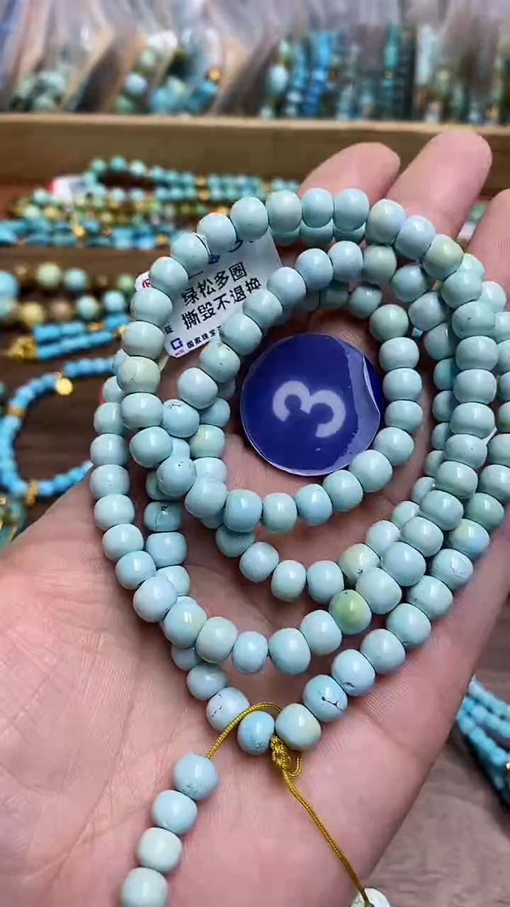 【闪购商品】绿松石项链未镶嵌3