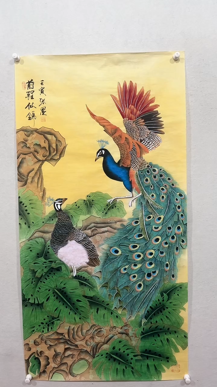 【闪购商品】国画绘画绘画绘画