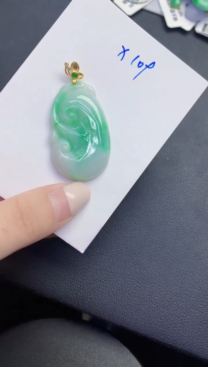 颈饰未镶嵌翡翠缅甸天然翡翠A货