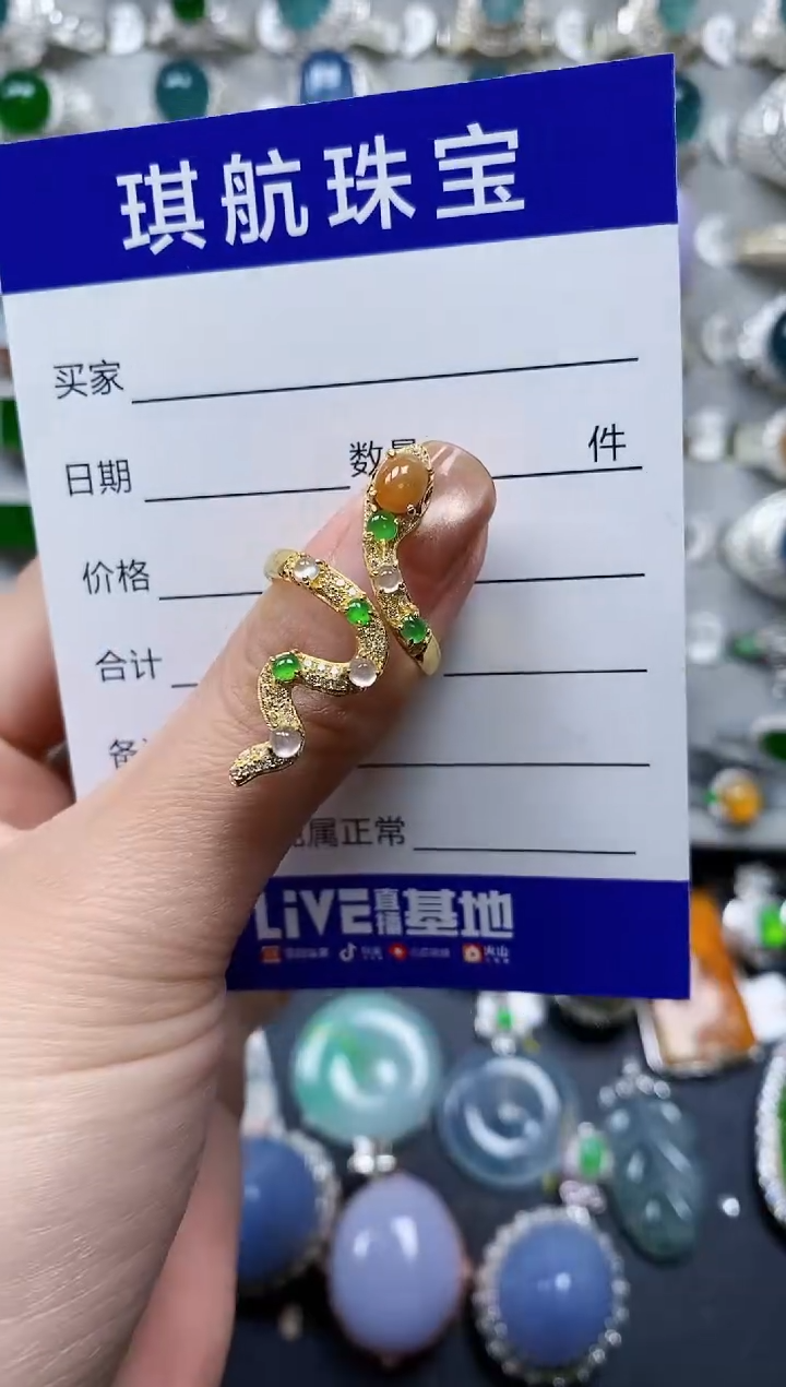 【闪购商品】翡翠戒指银S925镶嵌0519