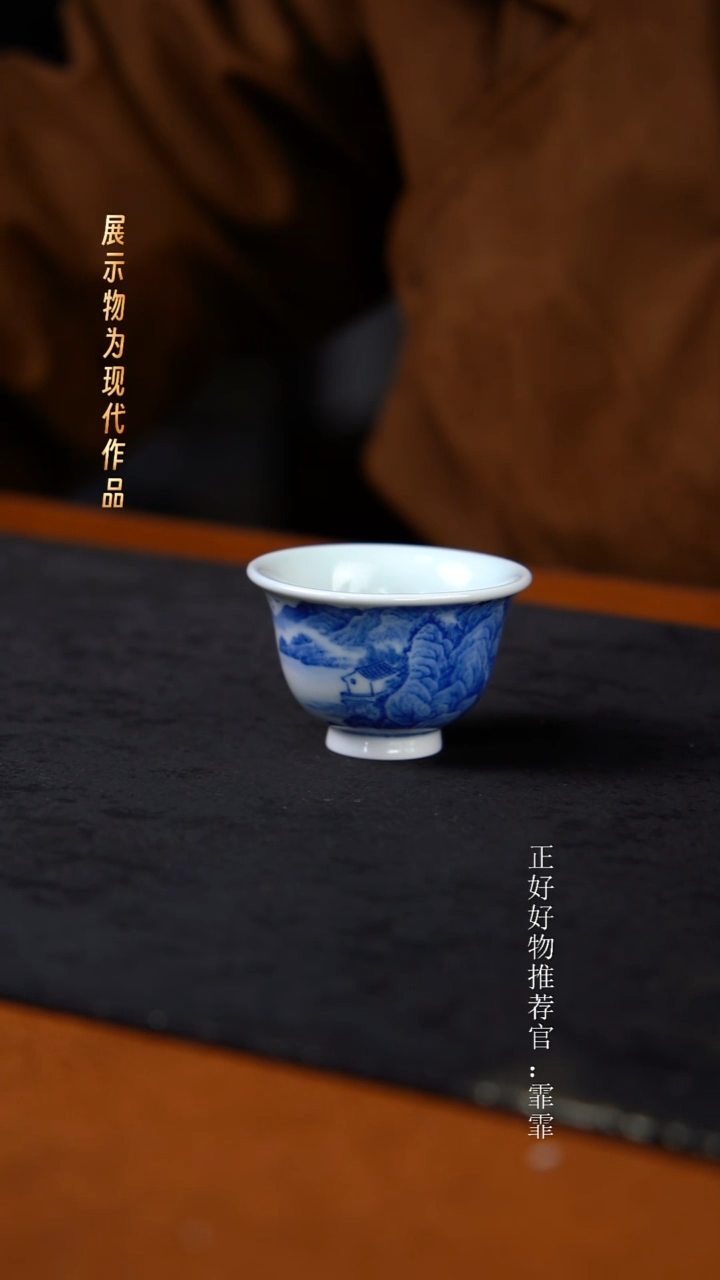 杯子陶景德镇纯手绘