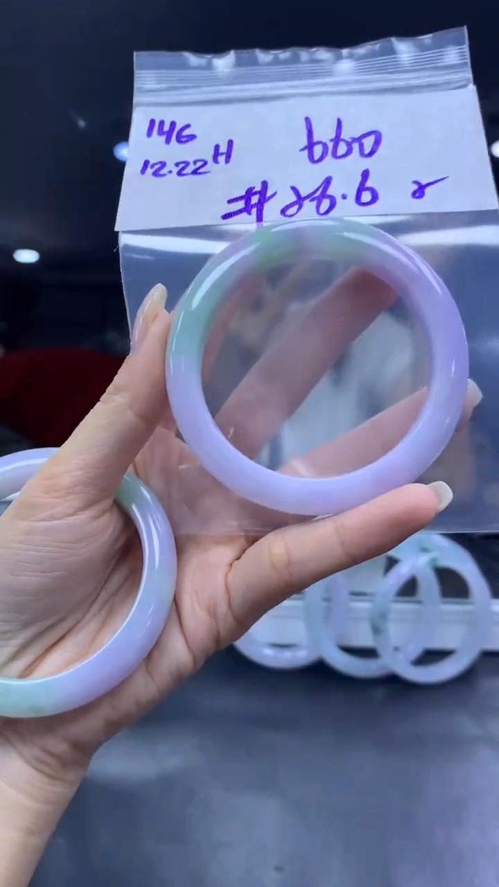 未镶嵌定制翡翠146手镯56.6纹+660元+拍一发一