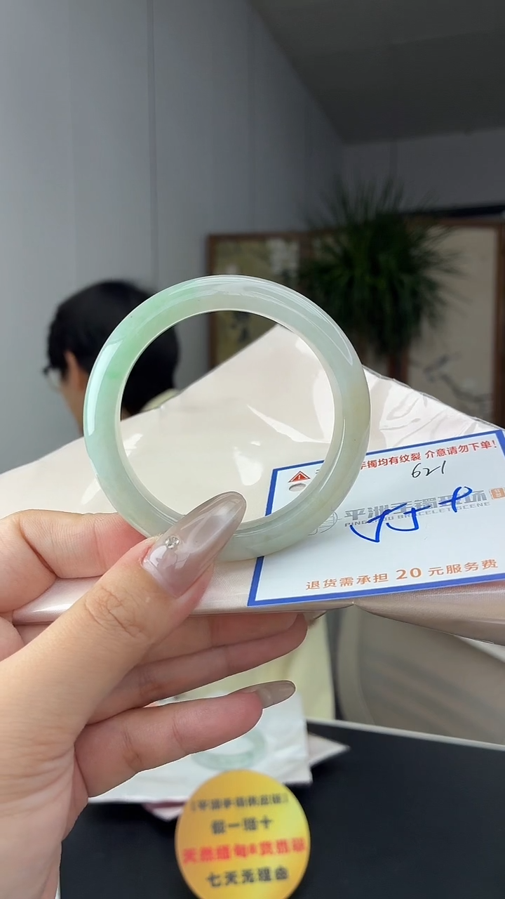 未镶嵌手镯翡翠11111111111